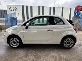 Fiat 500 | КАБРИО | ЕВРО 6 | 1.2i | - 6700 € / 13104.06 лв. - 29215735 16 | Car24.bg Fiat 500 | КАБРИО | ЕВРО 6 | 1.2i | - 6700 € / 13104.06 лв. - 29215735 16