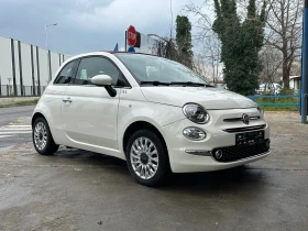Fiat 500 | КАБРИО | ЕВРО 6 | 1.2i | - 6700 € / 13104.06 лв. - 29215735 2 | Car24.bg Fiat 500 | КАБРИО | ЕВРО 6 | 1.2i | - 6700 € / 13104.06 лв. - 29215735 2