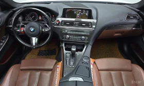 BMW 640 ОБДУХВАНЕ * ДИСТРОНИК * HEAD-UP * H/K * | Auto.bg — изображение 7 BMW 640 ОБДУХВАНЕ * ДИСТРОНИК * HEAD-UP * H/K * | Auto.bg — изображение 7