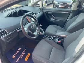 Toyota Verso 2.0 D-4D 125кс Executive - 7000 € - 92864990 10 | Car24.bg Toyota Verso 2.0 D-4D 125кс Executive - 7000 € - 92864990 10