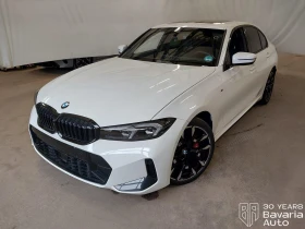 BMW 330 i xDrive Sportautomatic