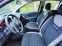Обява за продажба на Dacia Sandero Stepway 1.5 euro 6 ~14 900 лв. - изображение 11