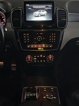 Mercedes-Benz GLE 350 Coupe - 35000 € / 68454.05 лв. - 11722169 10 | Car24.bg Mercedes-Benz GLE 350 Coupe - 35000 € / 68454.05 лв. - 11722169 10