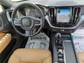 Volvo XC60 2.0D4 4x4 190cv - [15] 