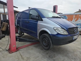 Mercedes-Benz Vito 2.2 om 646 | Auto.bg — изображение 5 Mercedes-Benz Vito 2.2 om 646 | Auto.bg — изображение 5