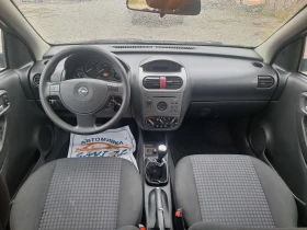 Opel Corsa 1.2i klima - 2400 лв. / 1227.10 € - 71006502 12 | Car24.bg Opel Corsa 1.2i klima - 2400 лв. / 1227.10 € - 71006502 12