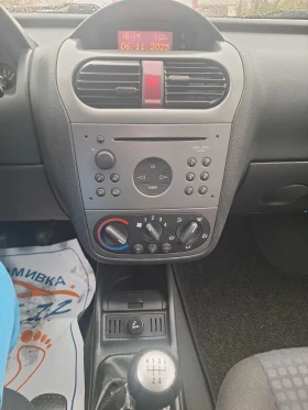 Opel Corsa 1.2i klima - 2400 лв. / 1227.10 € - 71006502 16 | Car24.bg Opel Corsa 1.2i klima - 2400 лв. / 1227.10 € - 71006502 16