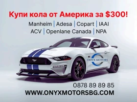 Audi A8 - 45000 лв. / 23008.13 € - 74974033 2 | Car24.bg Audi A8 - 45000 лв. / 23008.13 € - 74974033 2