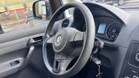 VW Caddy ТОВАРНО N1 категория - 13800 лв. / 7055.83 € - 13516568 13 | Car24.bg VW Caddy ТОВАРНО N1 категория - 13800 лв. / 7055.83 € - 13516568 13