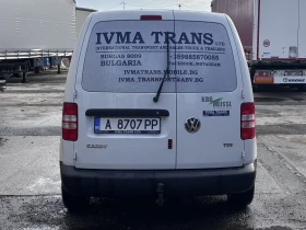 VW Caddy ТОВАРНО N1 категория - 13800 лв. / 7055.83 € - 13516568 5 | Car24.bg VW Caddy ТОВАРНО N1 категория - 13800 лв. / 7055.83 € - 13516568 5
