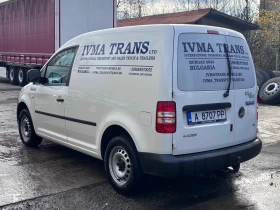 VW Caddy ТОВАРНО N1 категория - 13800 лв. / 7055.83 € - 13516568 4 | Car24.bg VW Caddy ТОВАРНО N1 категория - 13800 лв. / 7055.83 € - 13516568 4