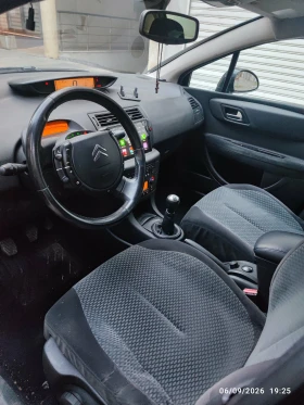 Citroen C4 1.6 HDI (110 hp) - 1790 € - 93621516 6 | Car24.bg Citroen C4 1.6 HDI (110 hp) - 1790 € - 93621516 6