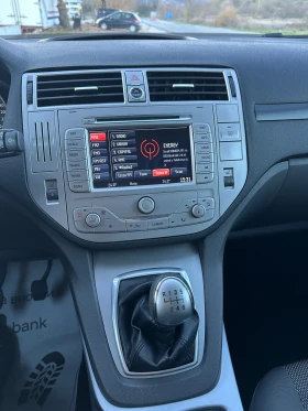 Ford Kuga 2.0TDCi NAVI - 12900 лв. / 6595.67 € - 32620249 15 | Car24.bg Ford Kuga 2.0TDCi NAVI - 12900 лв. / 6595.67 € - 32620249 15