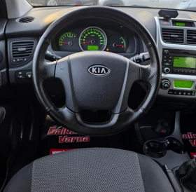 Kia Sportage 2.0i 16V 4WD ACTIVE 174хил.км! - 10500 лв. / 5368.56 € - 36169481 16 | Car24.bg Kia Sportage 2.0i 16V 4WD ACTIVE 174хил.км! - 10500 лв. / 5368.56 € - 36169481 16
