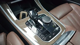 BMW X5 xDrive30d xLine | HUD | Адаптивен круиз | Панорама | Auto.bg — изображение 8 BMW X5 xDrive30d xLine | HUD | Адаптивен круиз | Панорама | Auto.bg — изображение 8