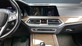 BMW X5 xDrive30d xLine | HUD | Адаптивен круиз | Панорама | Auto.bg — изображение 12 BMW X5 xDrive30d xLine | HUD | Адаптивен круиз | Панорама | Auto.bg — изображение 12