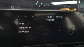 Kia Sportage HYBRID/PRESTIGE/DRIVE-ASSISTS/DIGITAL | Auto.bg — изображение 12 Kia Sportage HYBRID/PRESTIGE/DRIVE-ASSISTS/DIGITAL | Auto.bg — изображение 12