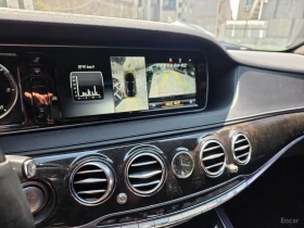 Mercedes-Benz S 350 4MATIC* HUD* 360* КОЖА* ПАНО* АВТОКРЕДИТ | Auto.bg — изображение 16 Mercedes-Benz S 350 4MATIC* HUD* 360* КОЖА* ПАНО* АВТОКРЕДИТ | Auto.bg — изображение 16