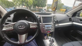 Subaru Legacy Комби | Auto.bg — изображение 3 Subaru Legacy Комби | Auto.bg — изображение 3