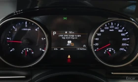 Kia Carnival 2.2D* ДИСТРОНИК* LANE ASSIST* КРАЙНА ЦЕНА* | Auto.bg — изображение 11 Kia Carnival 2.2D* ДИСТРОНИК* LANE ASSIST* КРАЙНА ЦЕНА* | Auto.bg — изображение 11