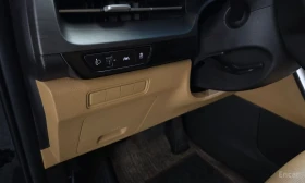 Kia Carnival 2.2D* ДИСТРОНИК* LANE ASSIST* КРАЙНА ЦЕНА* | Auto.bg — изображение 8 Kia Carnival 2.2D* ДИСТРОНИК* LANE ASSIST* КРАЙНА ЦЕНА* | Auto.bg — изображение 8