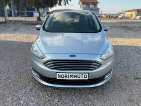 Ford C-max 1.0 EcoBoost/Titanium/Keyless Go/Euro6 | Auto.bg — изображение 6 Ford C-max 1.0 EcoBoost/Titanium/Keyless Go/Euro6 | Auto.bg — изображение 6