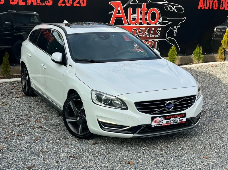 Volvo V60 2.4 PLUG-IN HYBRID* 4Х4* FULL* СОБСТВЕН ЛИЗИНГ - 19999 лв. / 10225.33 € - 43878150 1 | Car24.bg Volvo V60 2.4 PLUG-IN HYBRID* 4Х4* FULL* СОБСТВЕН ЛИЗИНГ - 19999 лв. / 10225.33 € - 43878150 1