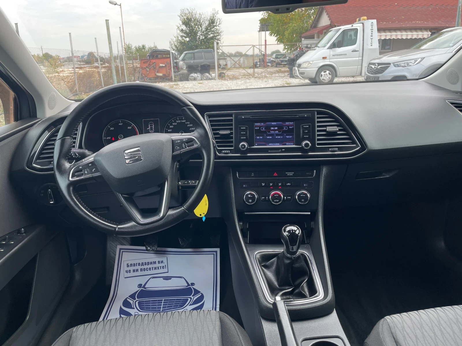 Seat Leon  - изображение 7 | Auto.bg Seat Leon  - изображение 7