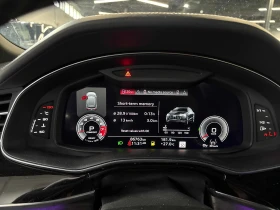 Audi Q8 * Technik * ДИСТРОНИК * ОБДУХВАНЕ * ПАНО * 360 | Auto.bg — изображение 8 Audi Q8 * Technik * ДИСТРОНИК * ОБДУХВАНЕ * ПАНО * 360 | Auto.bg — изображение 8