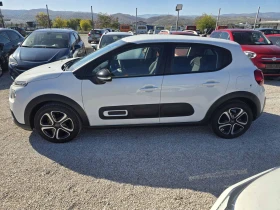 Citroen C3 1.2 PureTech Навигация| Парктроник| Джанти - 7800 € / 15255.47 лв. - 46975068 9 | Car24.bg Citroen C3 1.2 PureTech Навигация| Парктроник| Джанти - 7800 € / 15255.47 лв. - 46975068 9