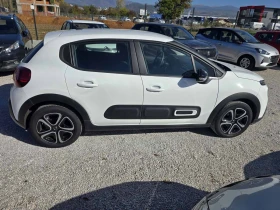Citroen C3 1.2 PureTech Навигация| Парктроник| Джанти - 7800 € / 15255.47 лв. - 46975068 5 | Car24.bg Citroen C3 1.2 PureTech Навигация| Парктроник| Джанти - 7800 € / 15255.47 лв. - 46975068 5