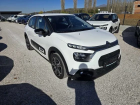 Citroen C3 1.2 PureTech Навигация| Парктроник| Джанти - 7800 € / 15255.47 лв. - 46975068 3 | Car24.bg Citroen C3 1.2 PureTech Навигация| Парктроник| Джанти - 7800 € / 15255.47 лв. - 46975068 3