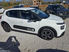 Citroen C3 1.2 PureTech Навигация| Парктроник| Джанти - 7800 € / 15255.47 лв. - 46975068 4 | Car24.bg Citroen C3 1.2 PureTech Навигация| Парктроник| Джанти - 7800 € / 15255.47 лв. - 46975068 4