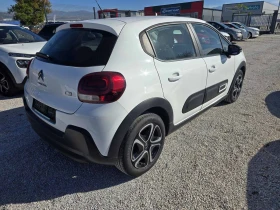 Citroen C3 1.2 PureTech Навигация| Парктроник| Джанти - 7800 € / 15255.47 лв. - 46975068 6 | Car24.bg Citroen C3 1.2 PureTech Навигация| Парктроник| Джанти - 7800 € / 15255.47 лв. - 46975068 6