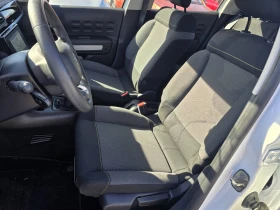 Citroen C3 1.2 PureTech Навигация| Парктроник| Джанти - 7800 € / 15255.47 лв. - 46975068 11 | Car24.bg Citroen C3 1.2 PureTech Навигация| Парктроник| Джанти - 7800 € / 15255.47 лв. - 46975068 11