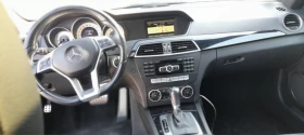 Mercedes-Benz C 250 - 23000 лв. / 11759.71 € - 57769804 3 | Car24.bg Mercedes-Benz C 250 - 23000 лв. / 11759.71 € - 57769804 3