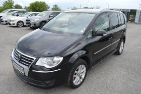 Снимка VW Touran