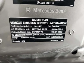 Mercedes-Benz A 220 ALCANTARA| AMBIENT| ПАМЕТ| ПАНО| 2 КЛЮЧА| | Auto.bg — изображение 16 Mercedes-Benz A 220 ALCANTARA| AMBIENT| ПАМЕТ| ПАНО| 2 КЛЮЧА| | Auto.bg — изображение 16