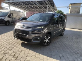 Снимка Citroen Berlingo
