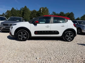 Citroen C3 PURETECH 82GPL SHINE | Auto.bg — изображение 7 Citroen C3 PURETECH 82GPL SHINE | Auto.bg — изображение 7