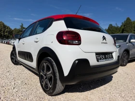 Citroen C3 PURETECH 82GPL SHINE | Auto.bg — изображение 4 Citroen C3 PURETECH 82GPL SHINE | Auto.bg — изображение 4