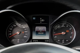 Mercedes-Benz C 400 AMG* КРАЙНА ЦЕНА* | Auto.bg — изображение 10 Mercedes-Benz C 400 AMG* КРАЙНА ЦЕНА* | Auto.bg — изображение 10