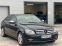 Обява за продажба на Mercedes-Benz C 220 2.2CDI AVANGARDE!!! TOP! ~15 500 лв. - изображение 2