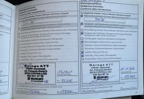 Nissan Qashqai 2.0I 16V 4X4 * 140667km* | Auto.bg — изображение 7 Nissan Qashqai 2.0I 16V 4X4 * 140667km* | Auto.bg — изображение 7