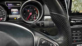 Mercedes-Benz GLE 250 ЕЛ. БАГАЖНИК* BLIND SPOT* ЛЮК* КРАЙНА ЦЕНА - 16399 € - 11656494 9 | Car24.bg Mercedes-Benz GLE 250 ЕЛ. БАГАЖНИК* BLIND SPOT* ЛЮК* КРАЙНА ЦЕНА - 16399 € - 11656494 9