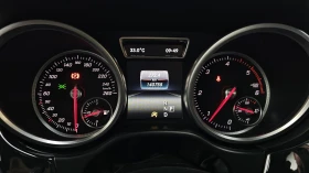 Mercedes-Benz GLE 250 ЛЮК* ЕЛ. БАГАЖНИК* BLIND SPOT* КРАЙНА ЦЕНА | Auto.bg — изображение 8 Mercedes-Benz GLE 250 ЛЮК* ЕЛ. БАГАЖНИК* BLIND SPOT* КРАЙНА ЦЕНА | Auto.bg — изображение 8