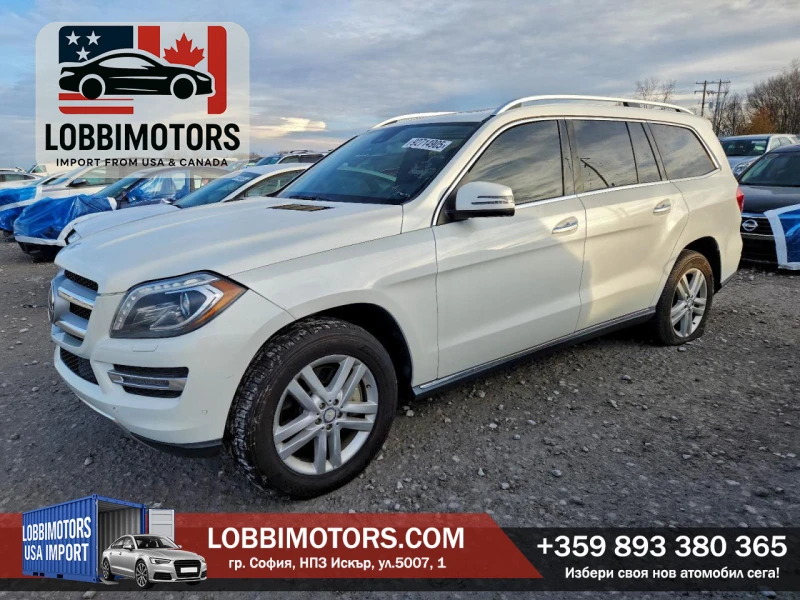 Mercedes-Benz GL 450 FULL, перфектна - 17000 лв. / 8691.96 € - 17049537 1 | Car24.bg Mercedes-Benz GL 450 FULL, перфектна - 17000 лв. / 8691.96 € - 17049537 1