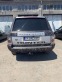 Обява за продажба на Land Rover Range rover 3.0 ~10 440 лв. - изображение 4