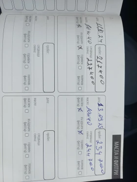 Seat Ibiza Mk3 - 4000 € / 7823.32 лв. - 74456072 9 | Car24.bg Seat Ibiza Mk3 - 4000 € / 7823.32 лв. - 74456072 9