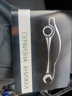 Seat Ibiza Mk3 - 4000 € / 7823.32 лв. - 74456072 8 | Car24.bg Seat Ibiza Mk3 - 4000 € / 7823.32 лв. - 74456072 8